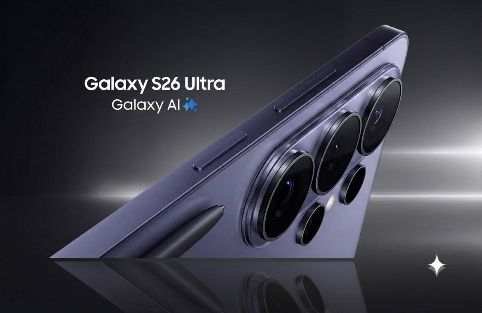 Samsung Galaxy S26 Ultra